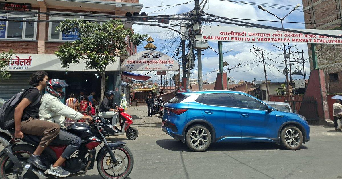 Entrance of the Kalimati Fruits and Vegetables Market in Kathmandu, with the market signboard visible above the gate