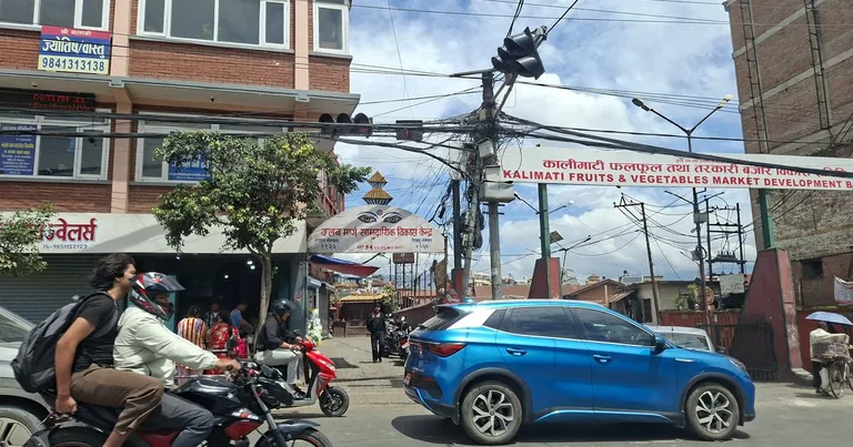 Entrance to the Kalimati fruits and vegetables wholesale market in Kathmandu