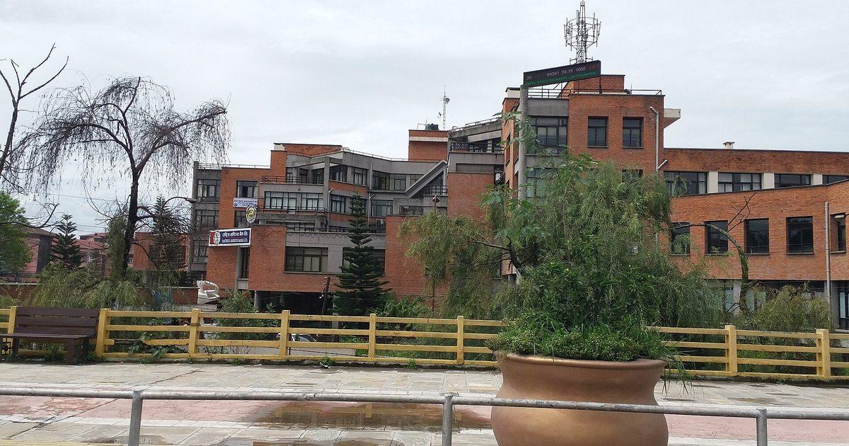 The Nepal Stock Exchange building in Kathmandu — bonus shares become tradable only after NEPSE lists them