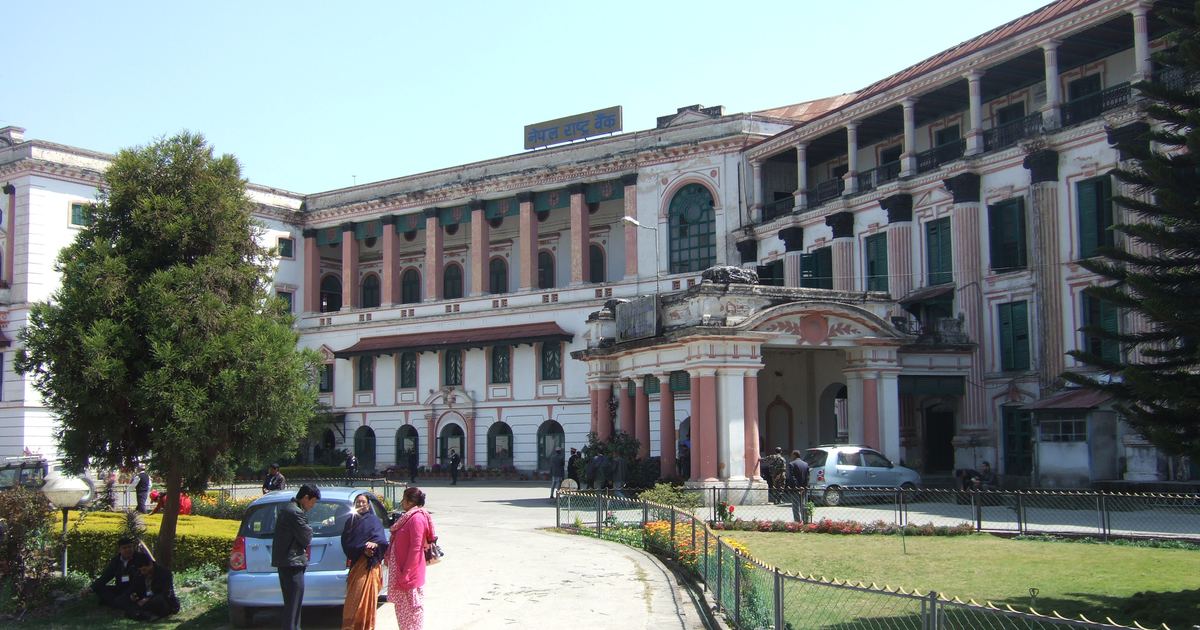 The Nepal Rastra Bank head office in Kathmandu's historic Singha Mahal complex, the building whose legal independence is at stake in the proposed NRB Act amendment
