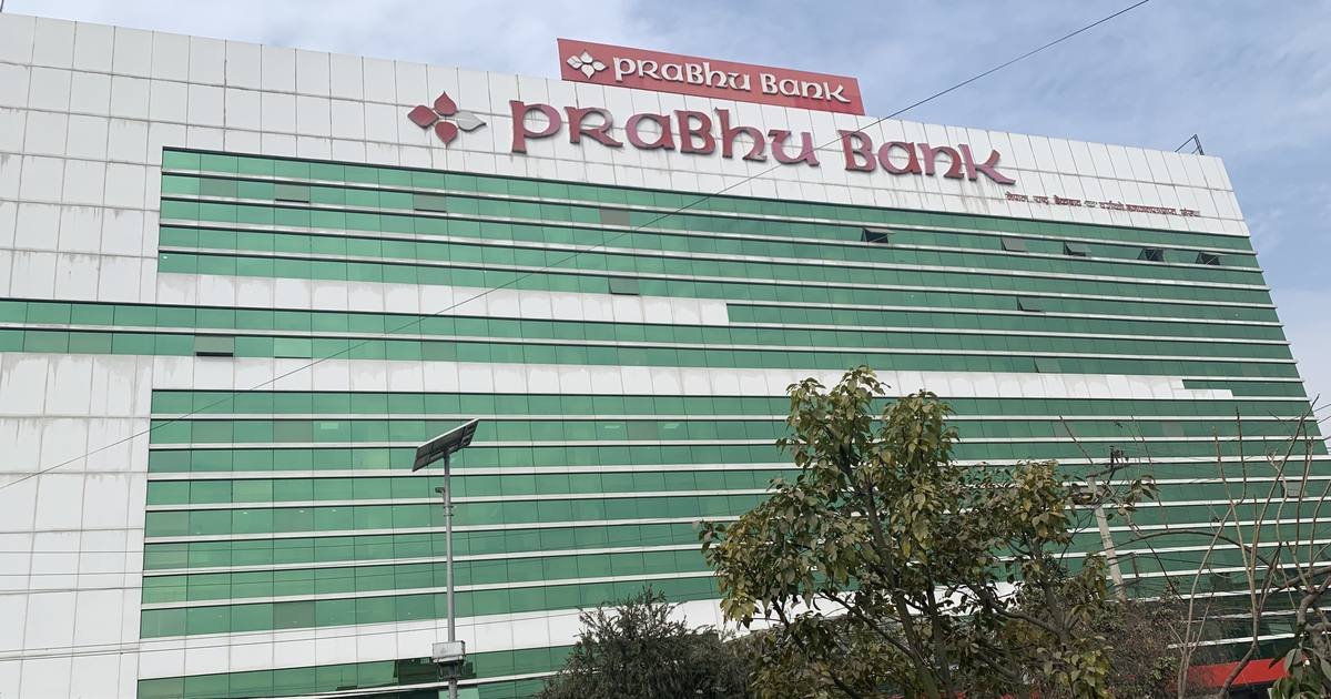 Prabhu Bank building in Kathmandu, a commercial bank holding deposits it struggles to lend out