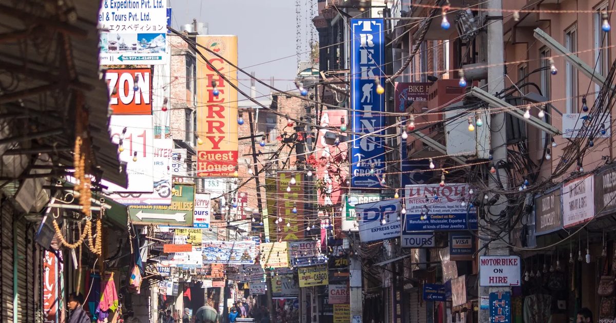 A busy street in Kathmandu, the capital where the Securities Board of Nepal writes the market rules it has just rewritten within days